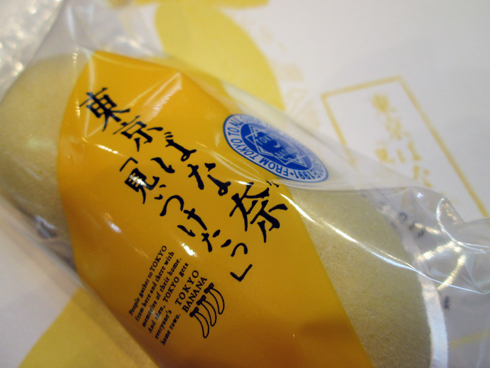 気まぐれ食いしん坊の台湾ごはん_台湾ブログ