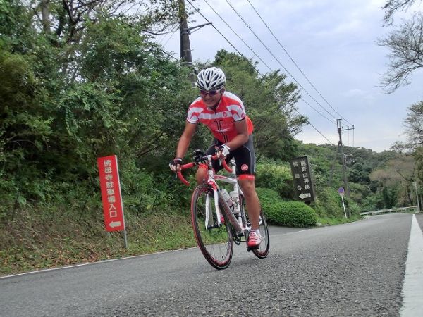 taku
