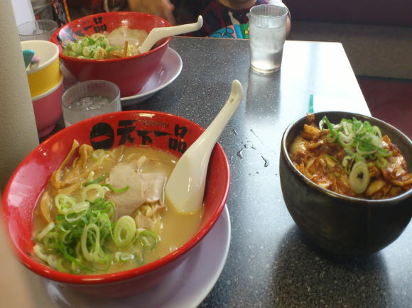 きたぁー!!