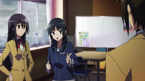 せいとかい4 (18)