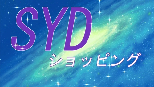 せいとかい5c (5)