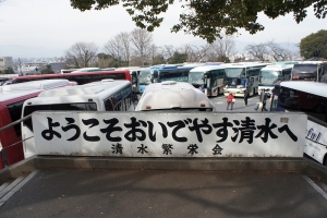DSC02016.jpg