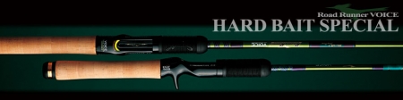 voicehard_bait_special2_201410082144584c4.jpg