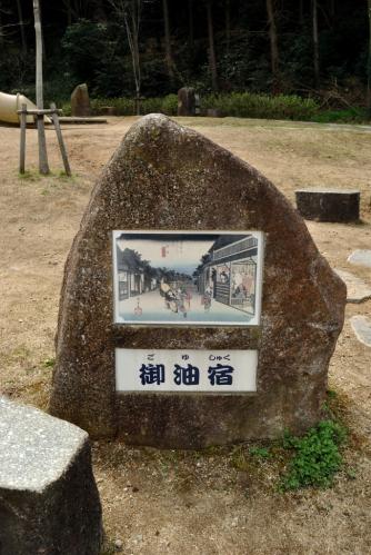 20120401-10