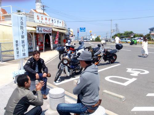 鮃ケ蟾・謌ソ陬ス蜩・260_convert_20130507124551