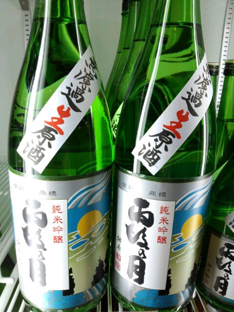 fc2_2013-12-15_18-45-12-216.jpg