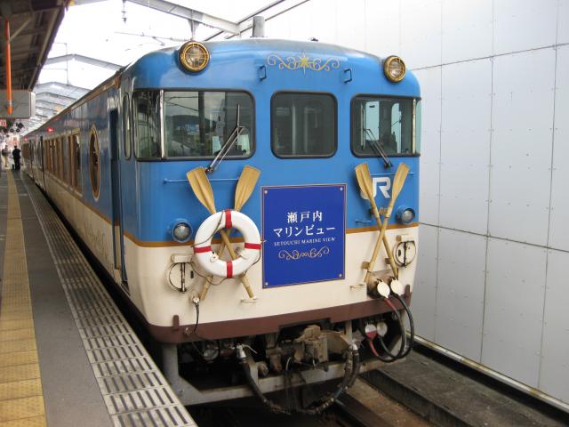 瀬戸マリ1