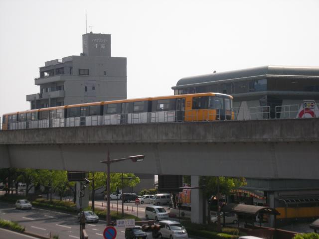 アストラム2