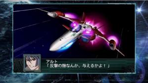 aruto20120317.jpg