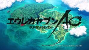 eureka20120413.jpg