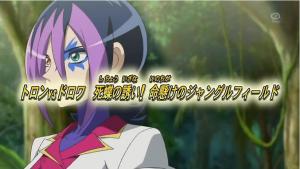 yokoku20120430.jpg