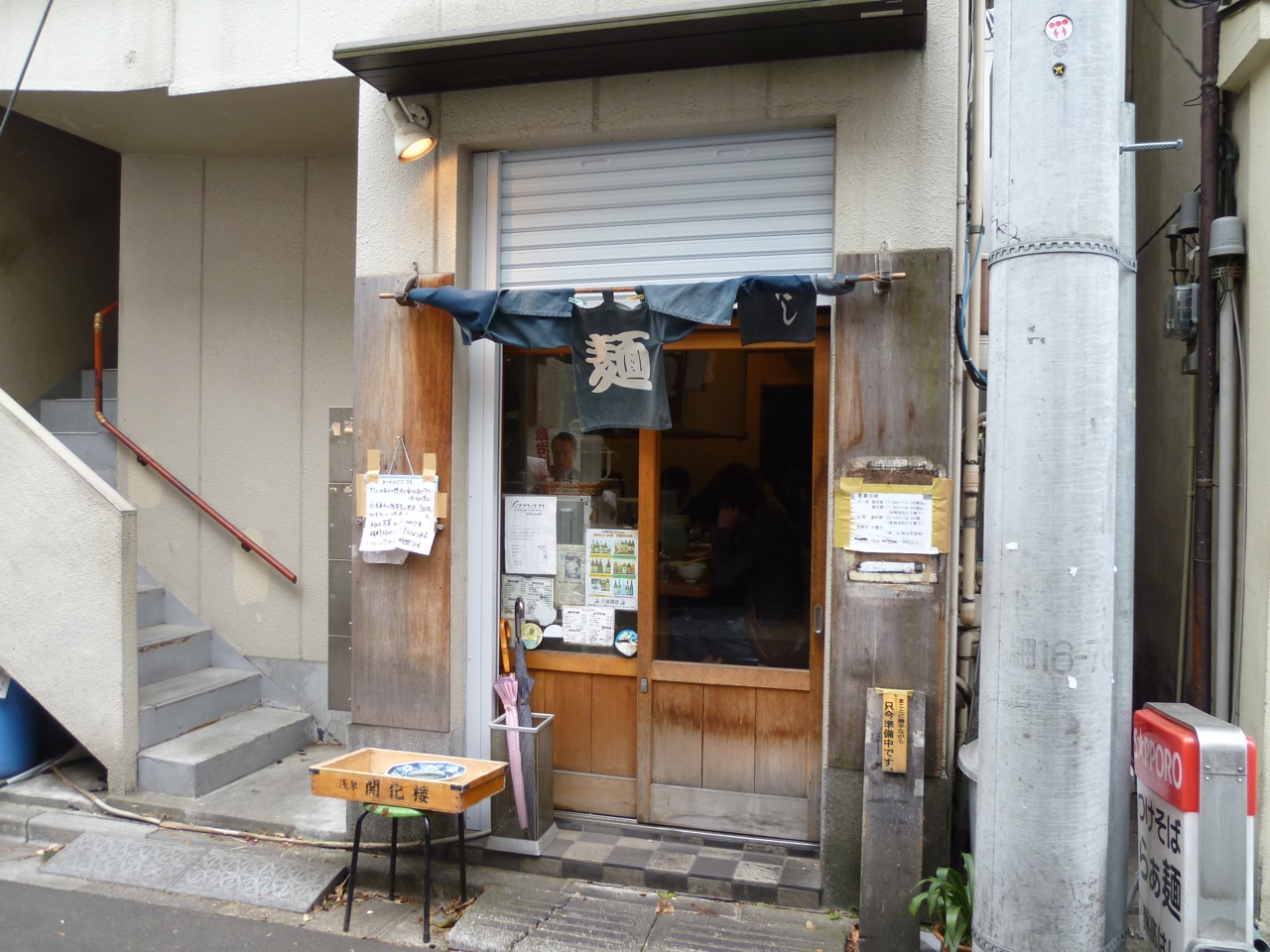P1030815.jpg