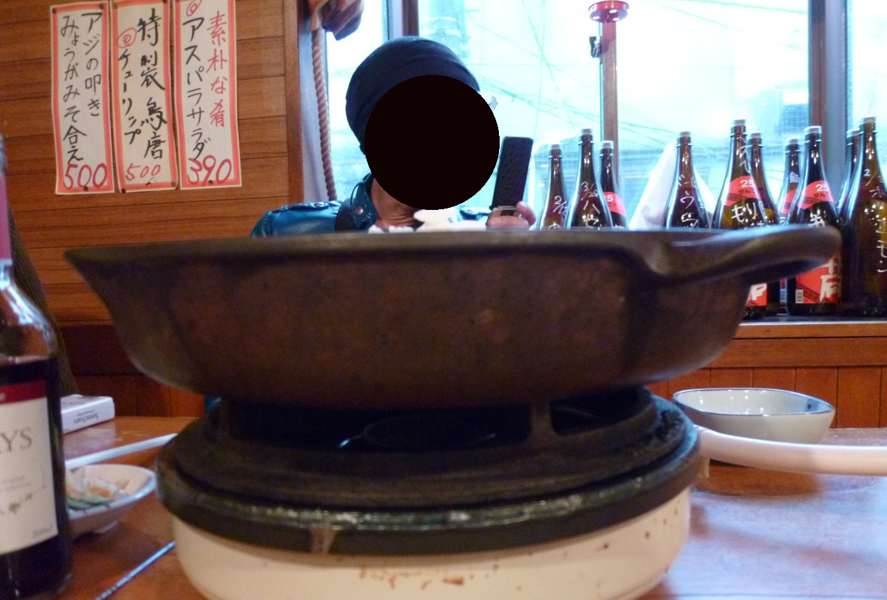 P1030823.jpg