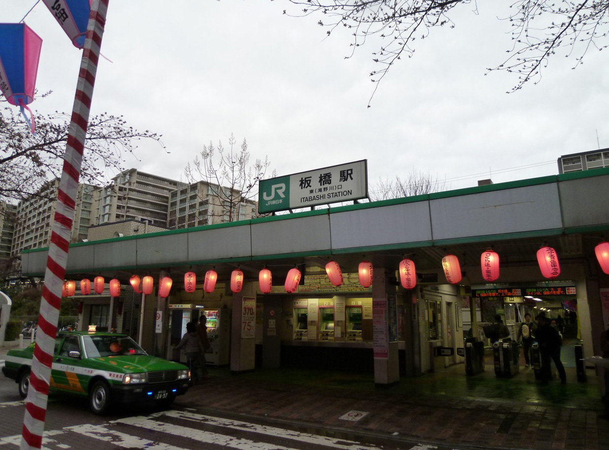 P1030826.jpg