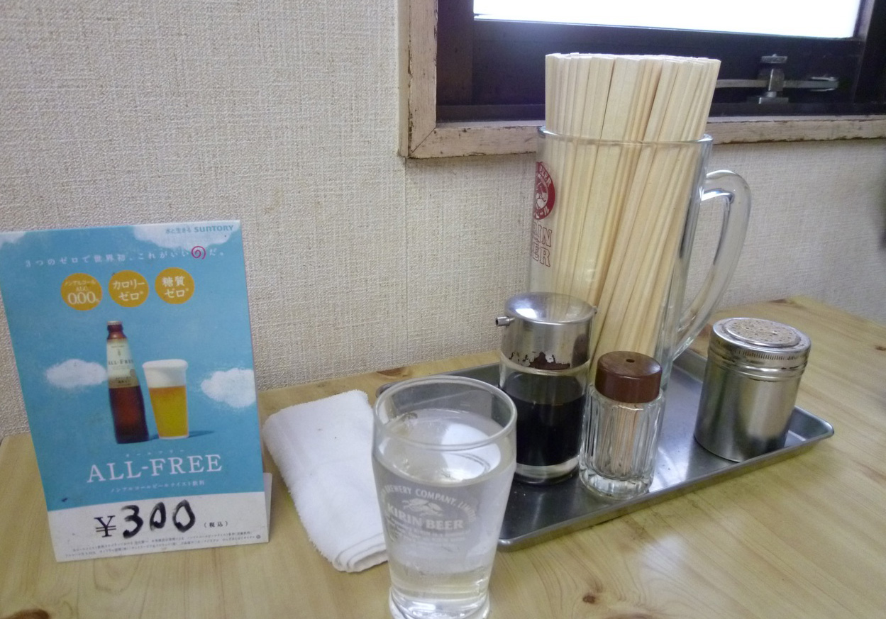 P1040334.jpg