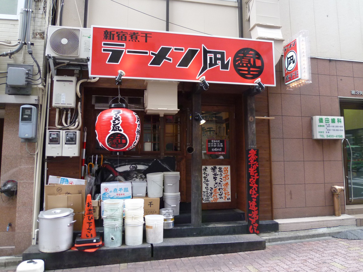 P1040477.jpg