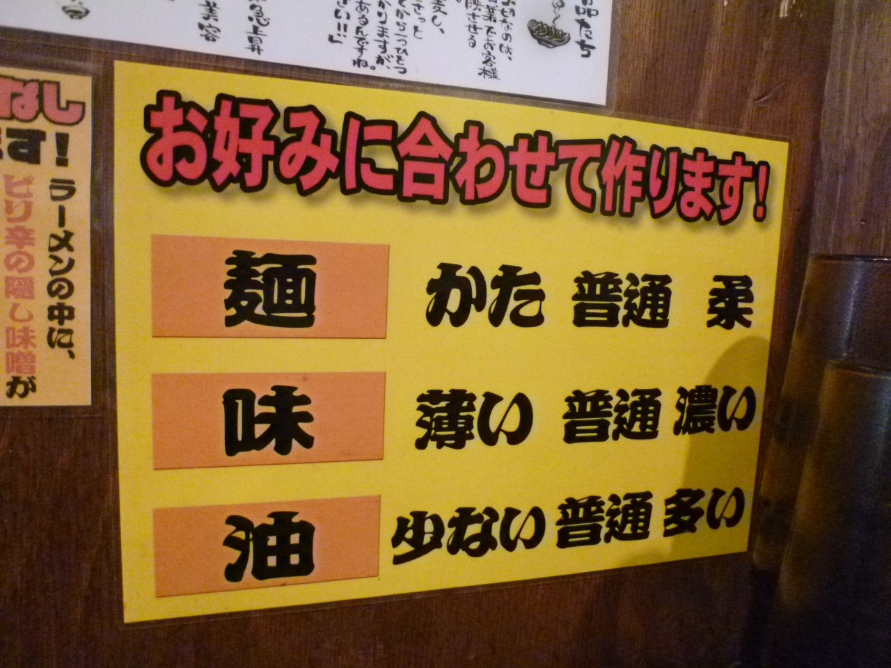 P1040482.jpg