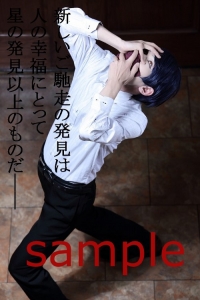 くぅ