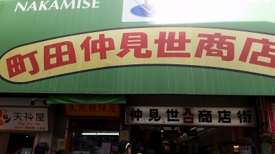 20140927_132819.jpg