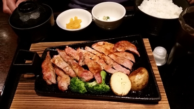 20140927_135637.jpg