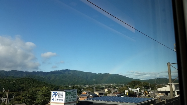 20141006_150457.jpg