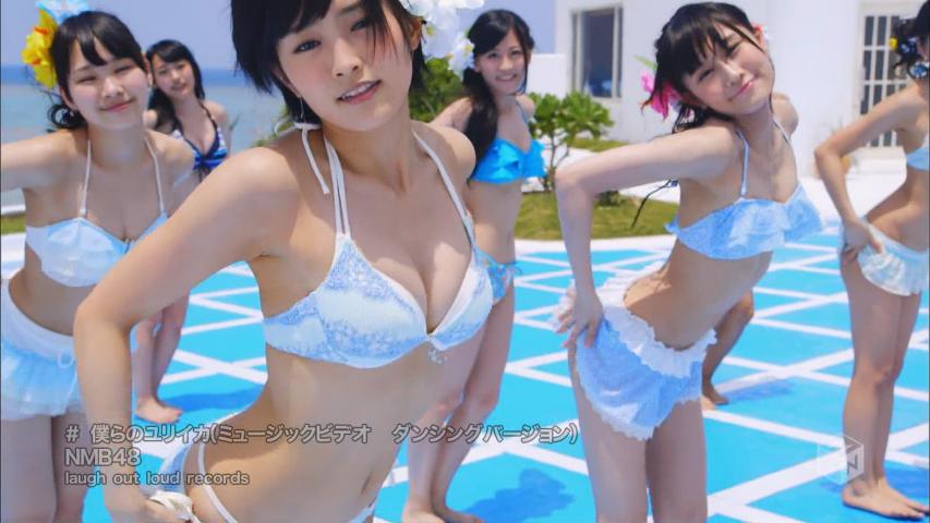 Amazon.co.jp: NMB48 僕らのユリイカ イベント限定生写真 選抜
