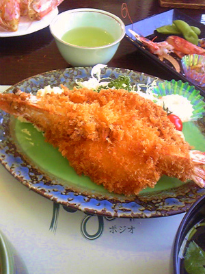ebifugu (2)