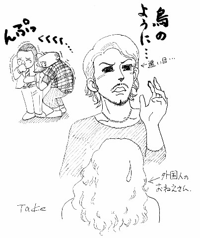 ooo_20140925231552171.jpg