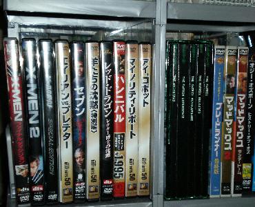 collection.JPG