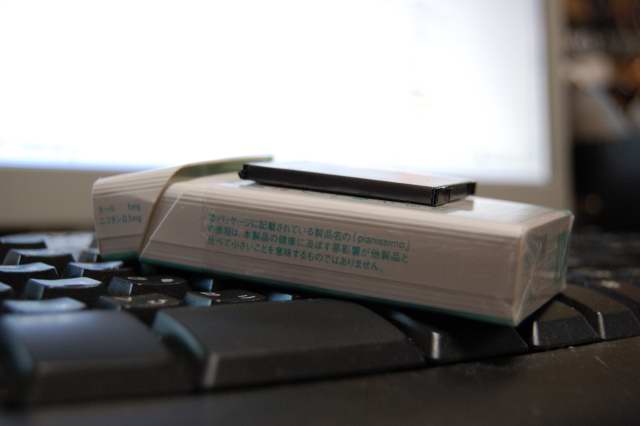 battery10001.JPG
