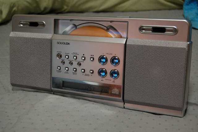 cd player0001.JPG