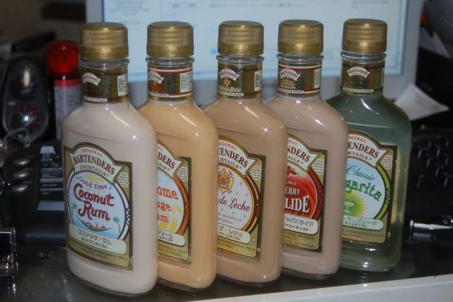 COCKTAIL0001.JPG