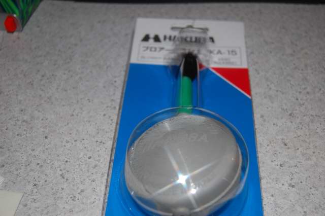 cleaner0001_1.JPG