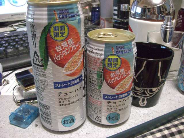 sake0001_9.JPG