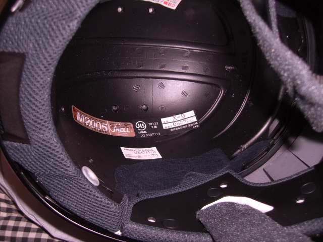 SHOEI X-90001_4.JPG