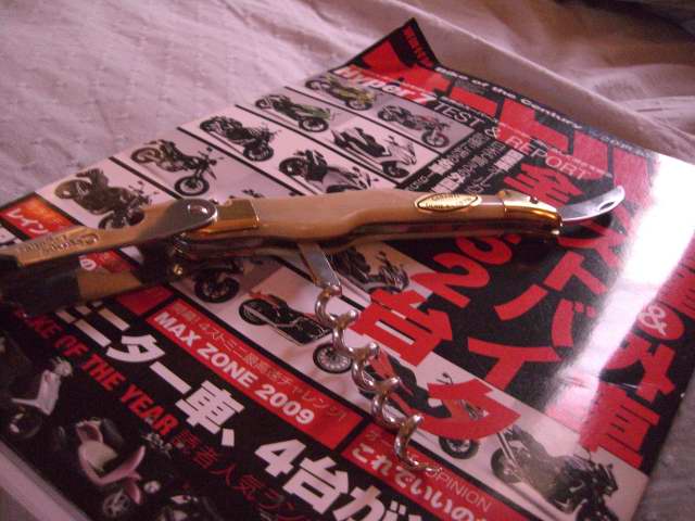 opener0001.JPG