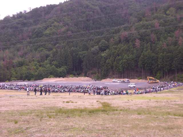 kcbm kyoto0008.JPG