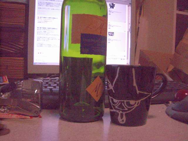wine0001_1.JPG