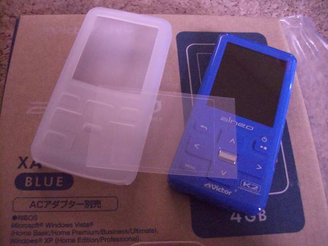 alneo0002.JPG