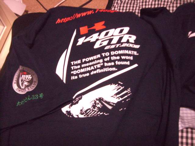 t-shirt0002.JPG