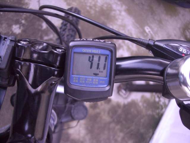 1001240015.JPG