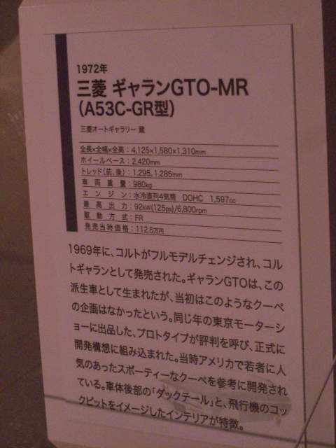 201003210008.JPG