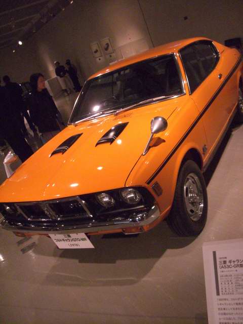 201003210009.JPG