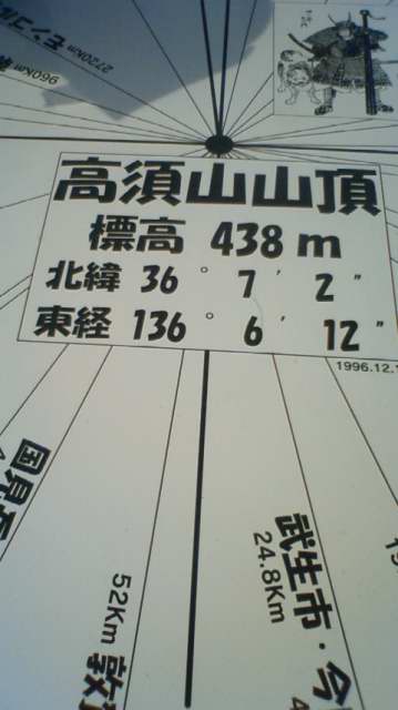 1006060012.JPG
