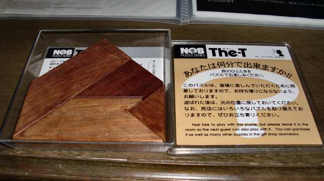 1006130005.JPG