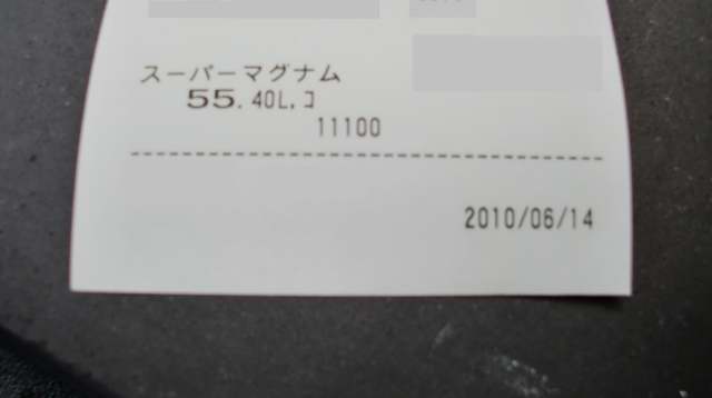1006130001_1.JPG