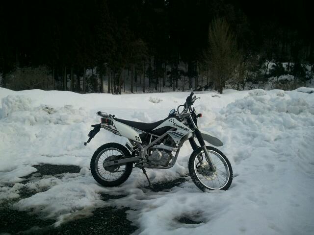 20110206_173617.jpg