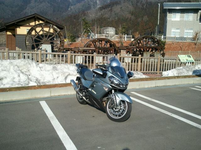 rps20110226_162125.jpg