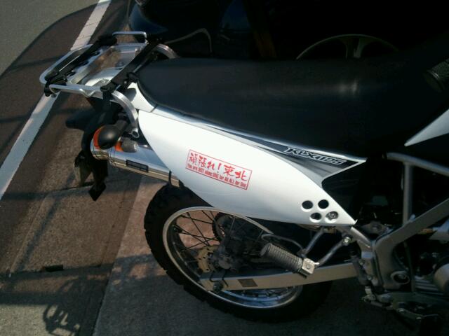 rps20110403_174711.jpg