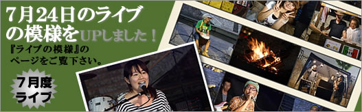 moyou_banner_1_20110827132944.jpg